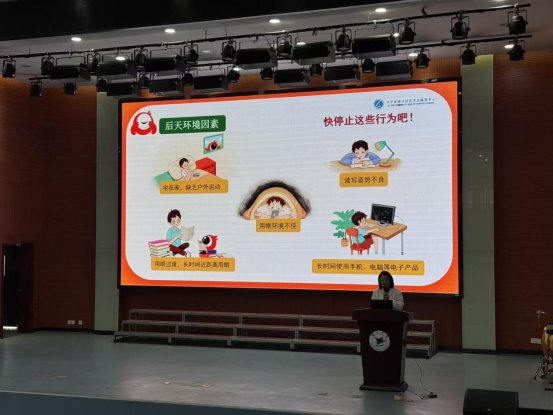 微信图片_20251229160224_57_66