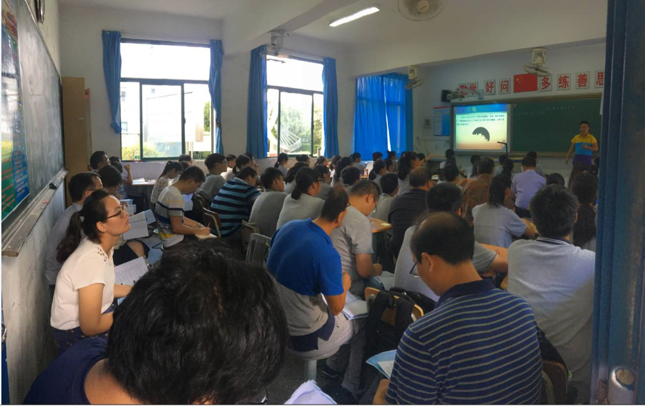 QQ图片20180921135142.png