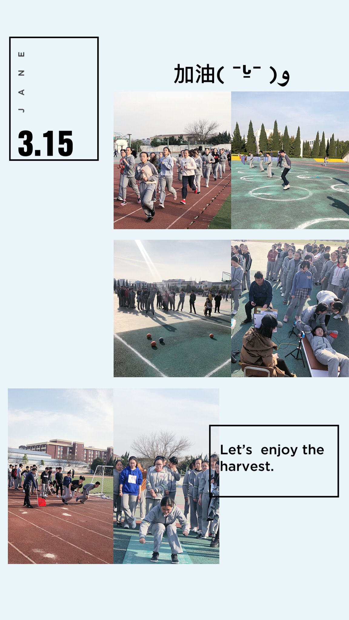 E:\年级部工作\2018-2019初三年级部2018.8\2019-03-15体育模考\IMG_4498.JPG