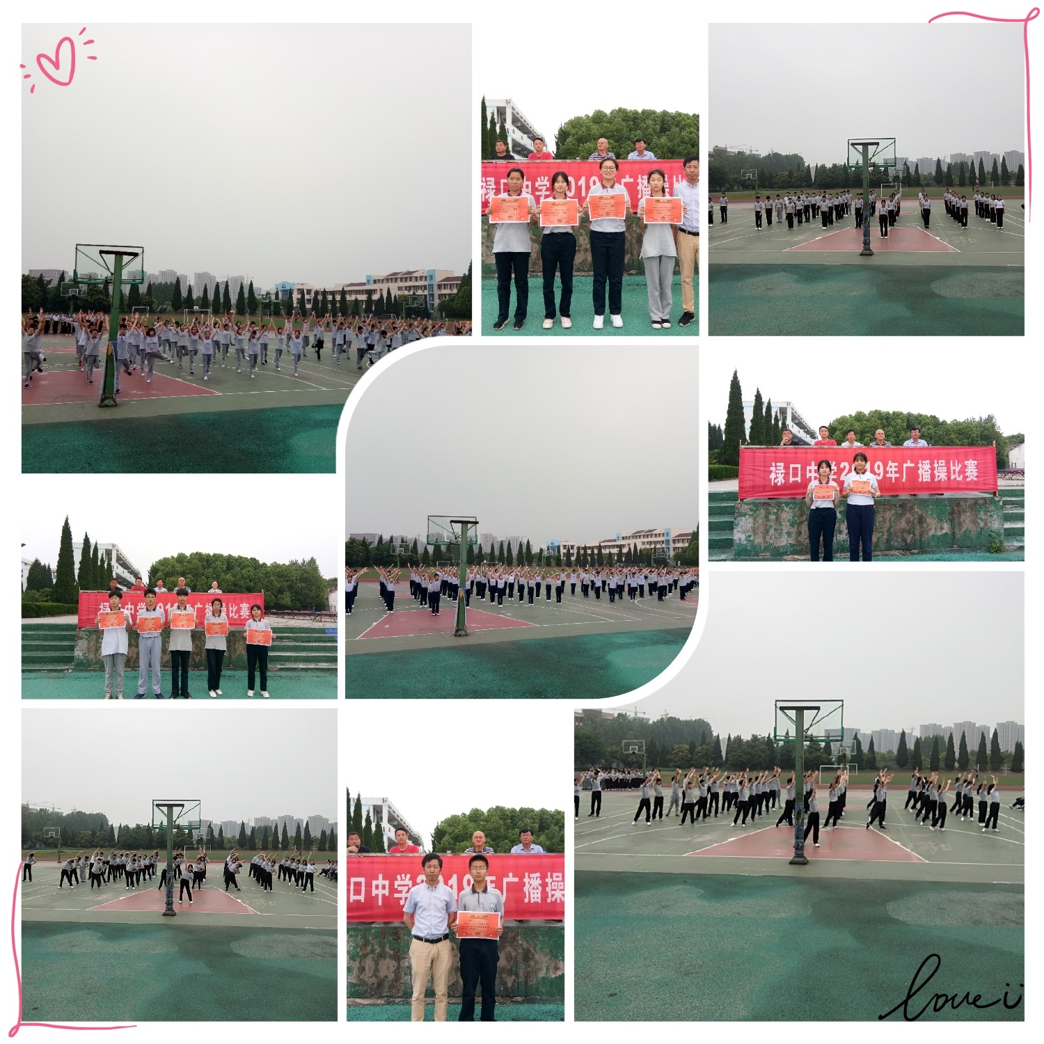 QQ图片20190519122332.jpg