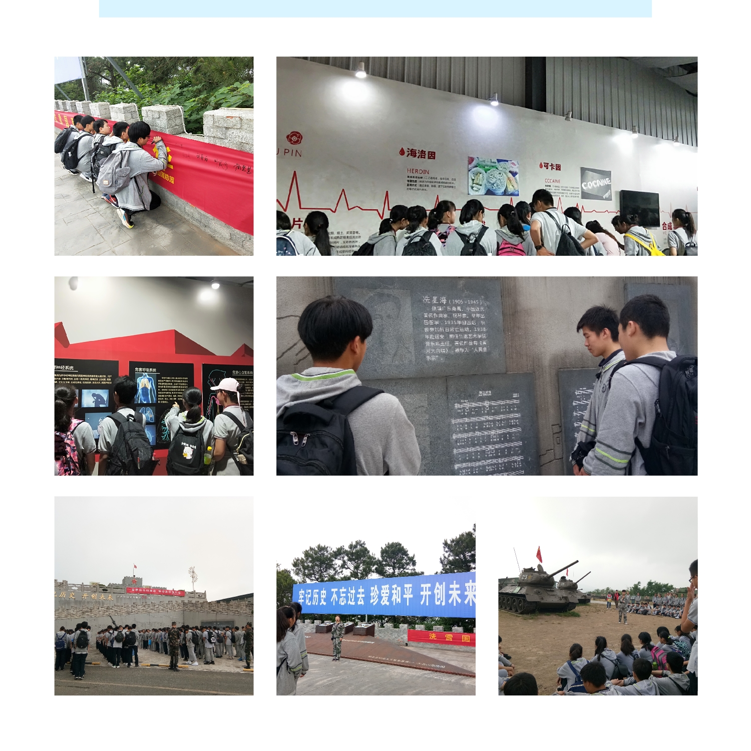 QQ图片20190519143527.jpg