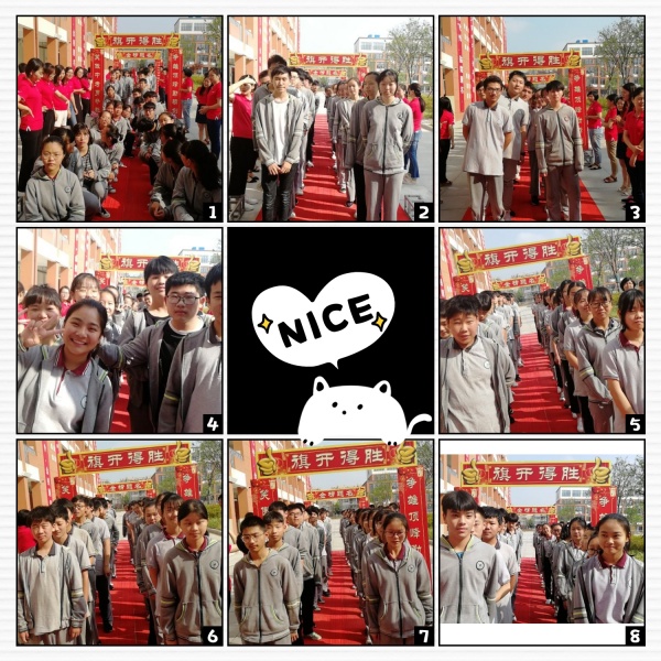 学生_001.jpg
