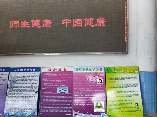 C:\Users\Administrator.LATRQWSQN1NQ7MM\Desktop\IMG20190618142400_副本.jpg