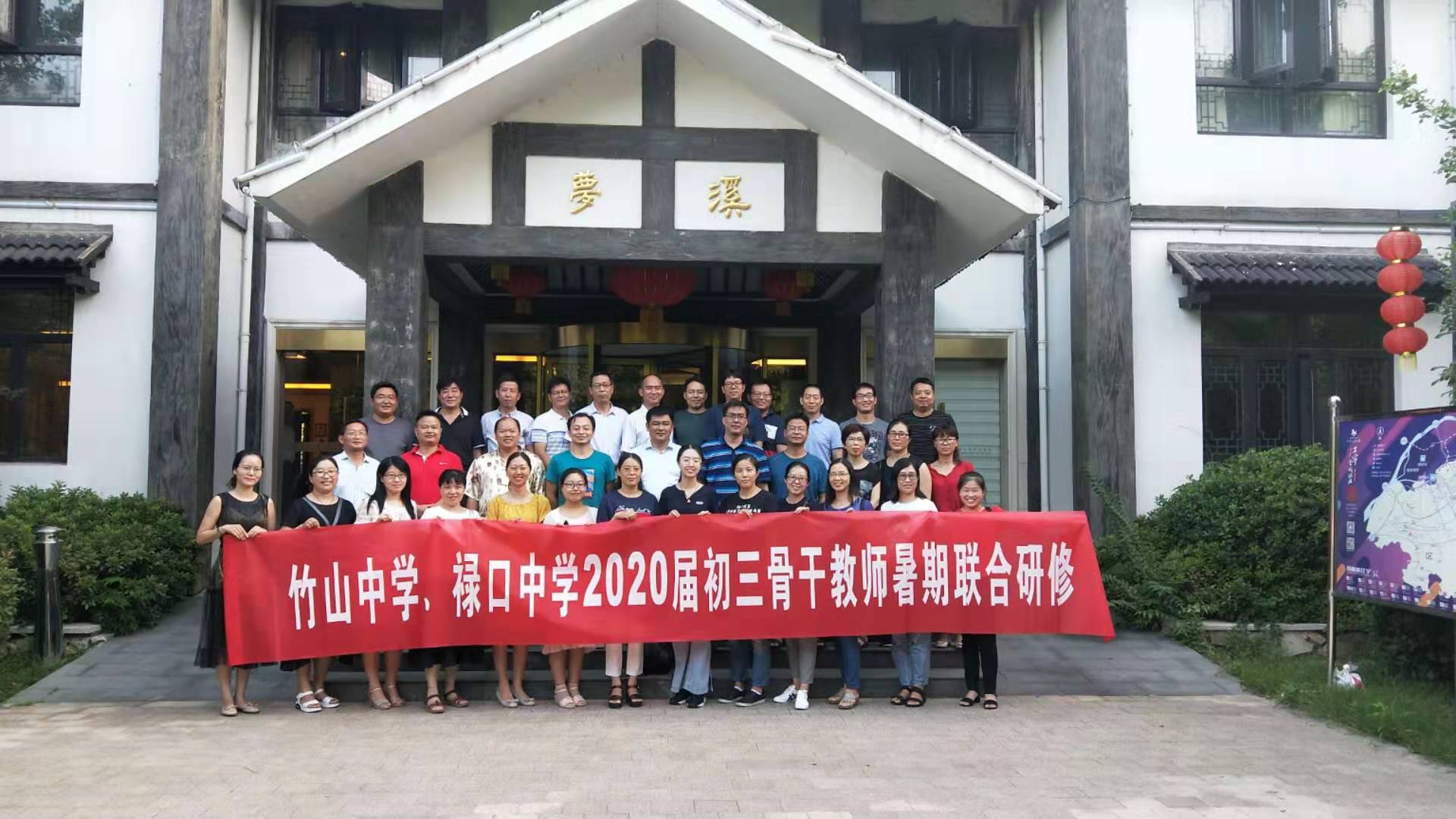 微信图片_20190817123152.jpg