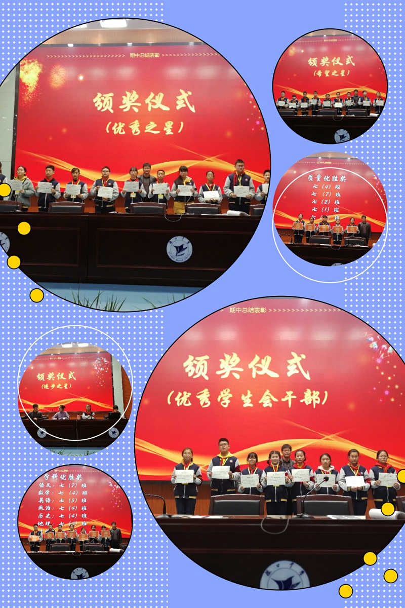 QQ图片20191121185246.jpg