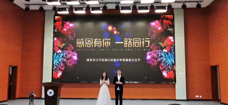 微信图片_20200101203838.jpg