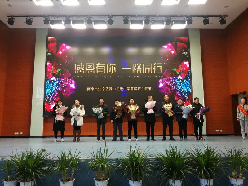 微信图片_20200101203846.jpg