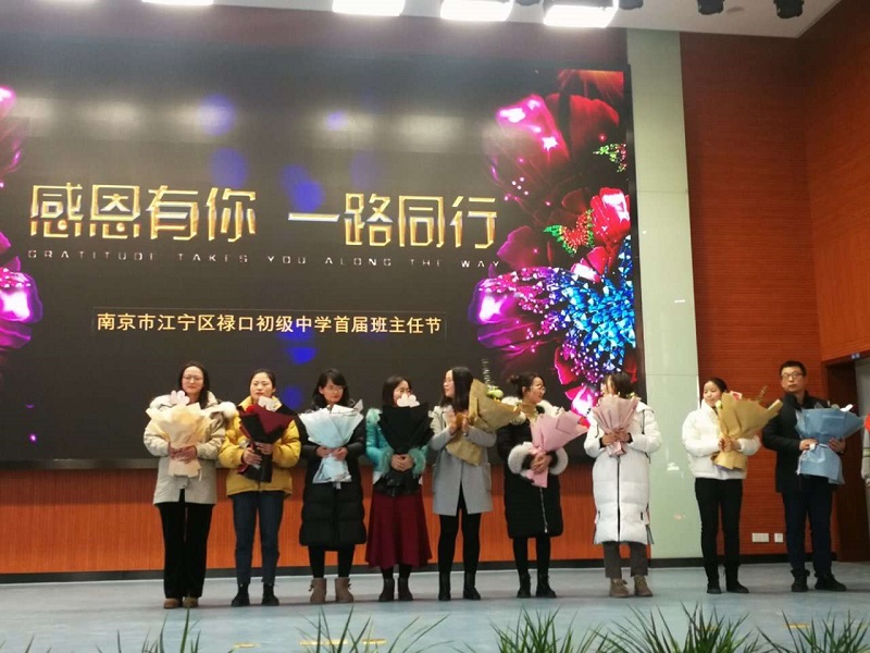 微信图片_20200101203901.jpg