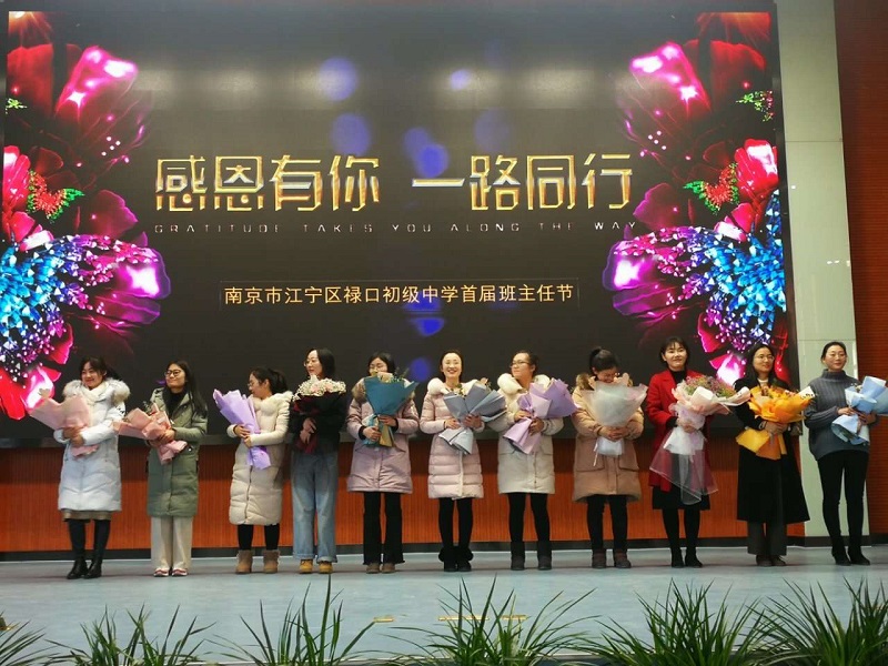 微信图片_20200101203854.jpg
