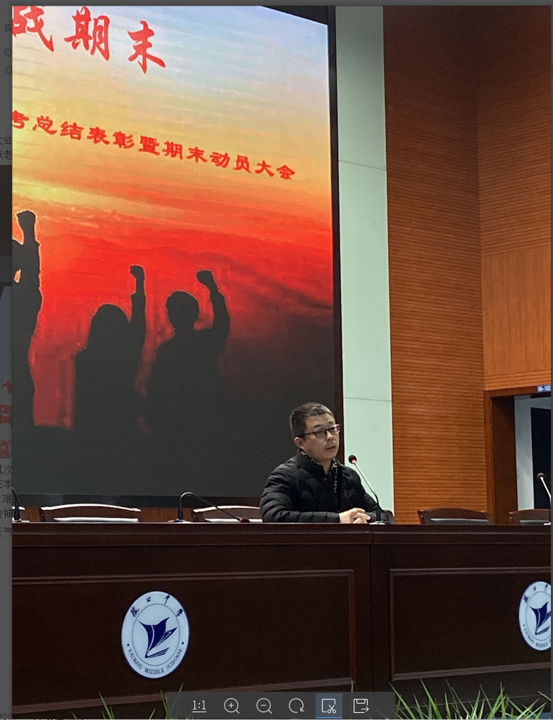 图片9.png
