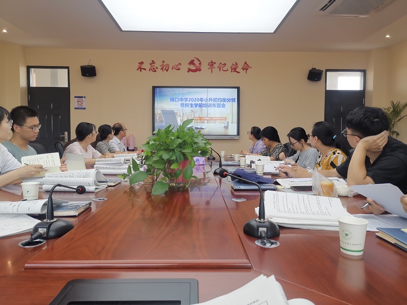 QQ图片20200828194824.jpg