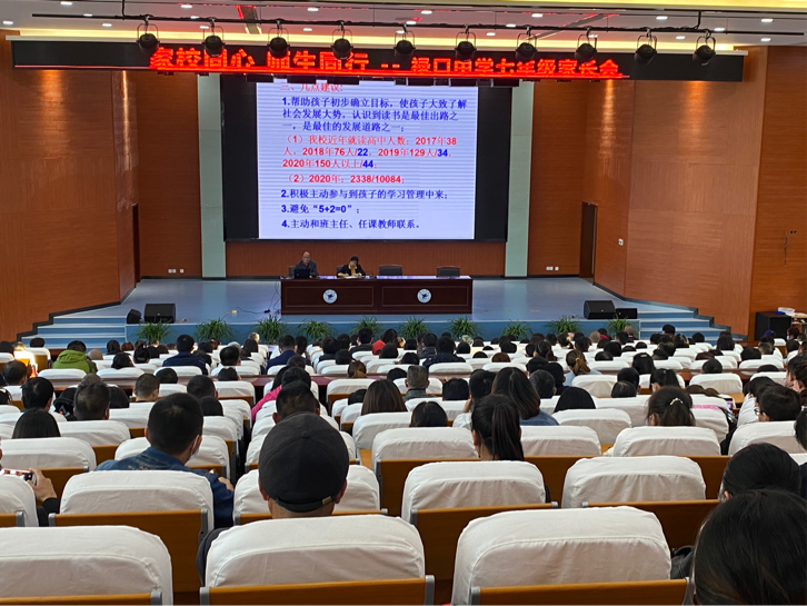 图片 3.png