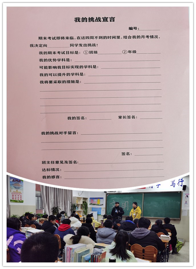 initpintu_副本1.jpg