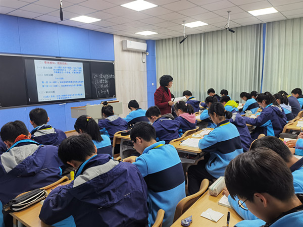 IMG_4541(20211129-144853)_副本.jpg