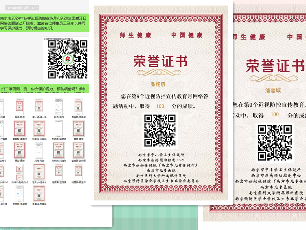 1726620734315_副本.png
