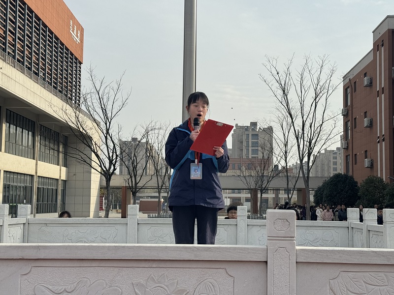 第二周升旗 (1).jpg