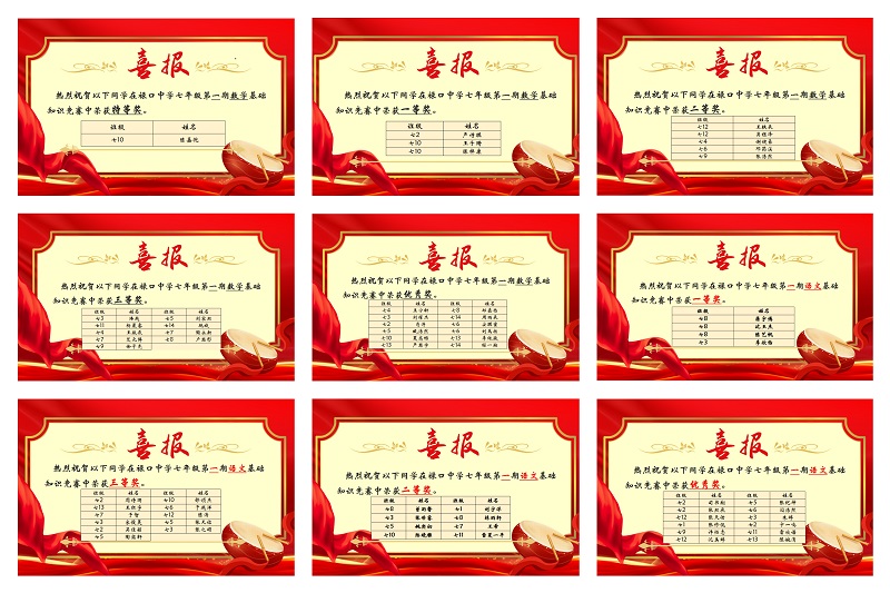 1ec52be9504b624f937cb7b62217b45.jpg