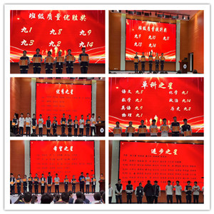 bc4a3b4911ea35026d337c249bceda0_副本.jpg