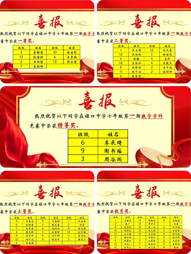 59d4a6bac117707b605da04b1450945.jpg