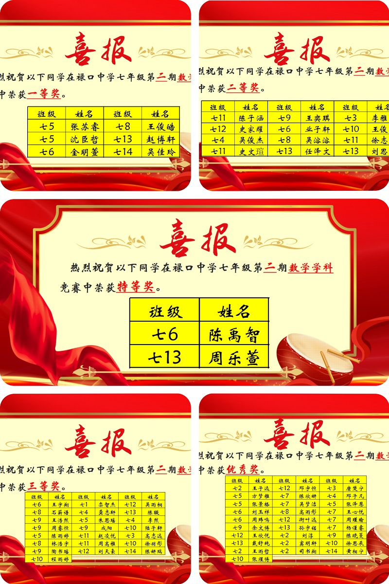 dffe59a2662ed0f9623506cfa4d309a.jpg