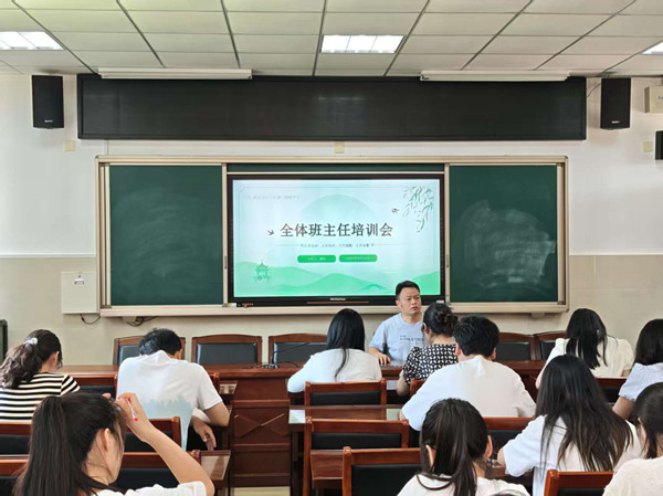 e0b7452de5d7cf0e468757ed43b8d8b_副本.jpg