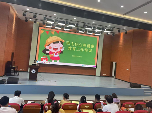 图片2_副本.png