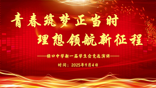 图片1_副本.png