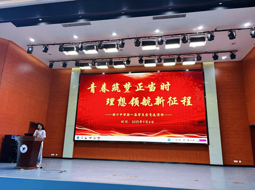 图片2_副本.png
