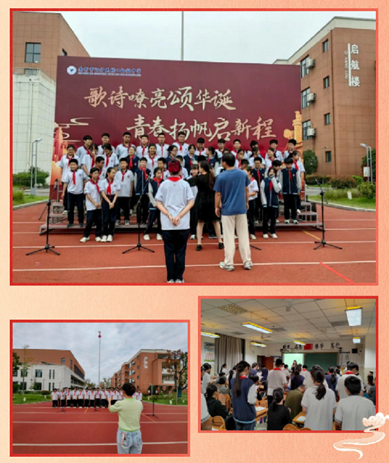 QQ20251010-194458.png