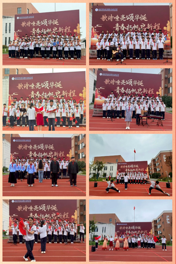 QQ20251010-194536.png